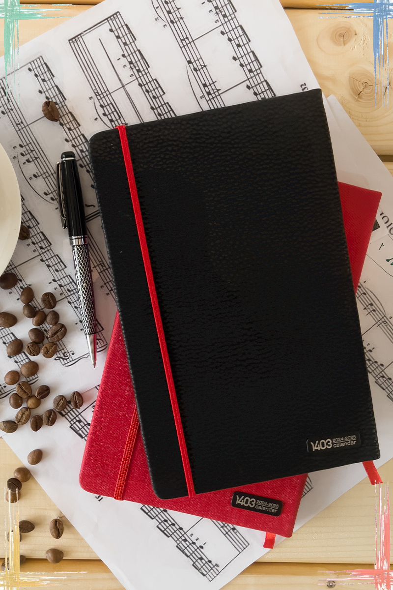 سررسید اختصاصی