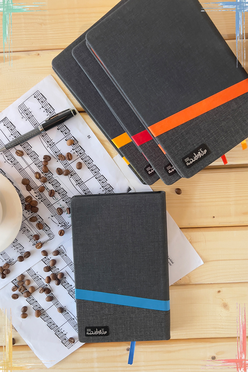 سررسید سه‌بعدی